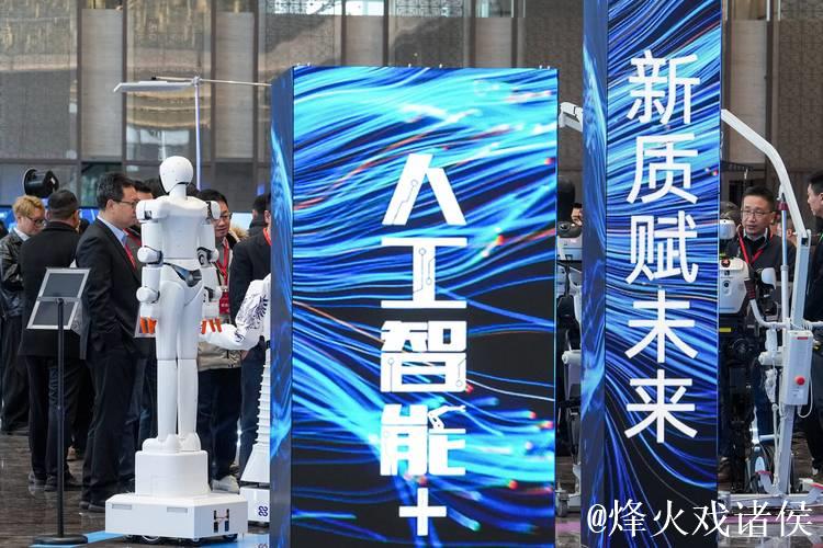 政策与市场双轮驱动 人工智能激发经济新活力 政策与市场双轮驱动 人工智能激发经济新活力